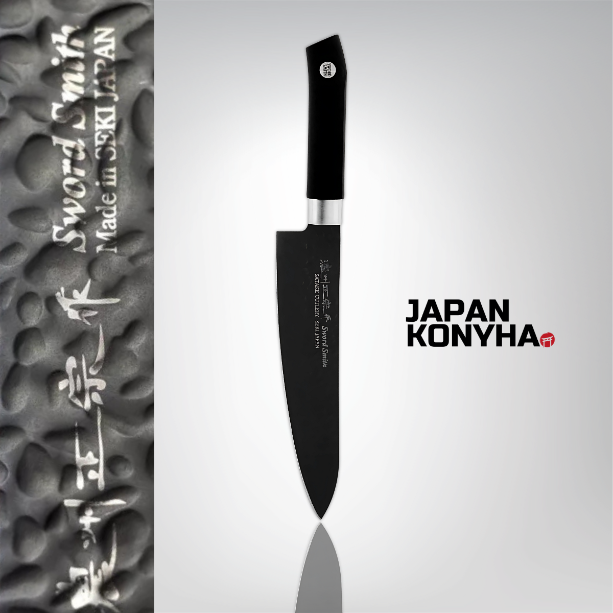 Satake Sword Smith Titan szakácskés 21 cm - Japán konyha