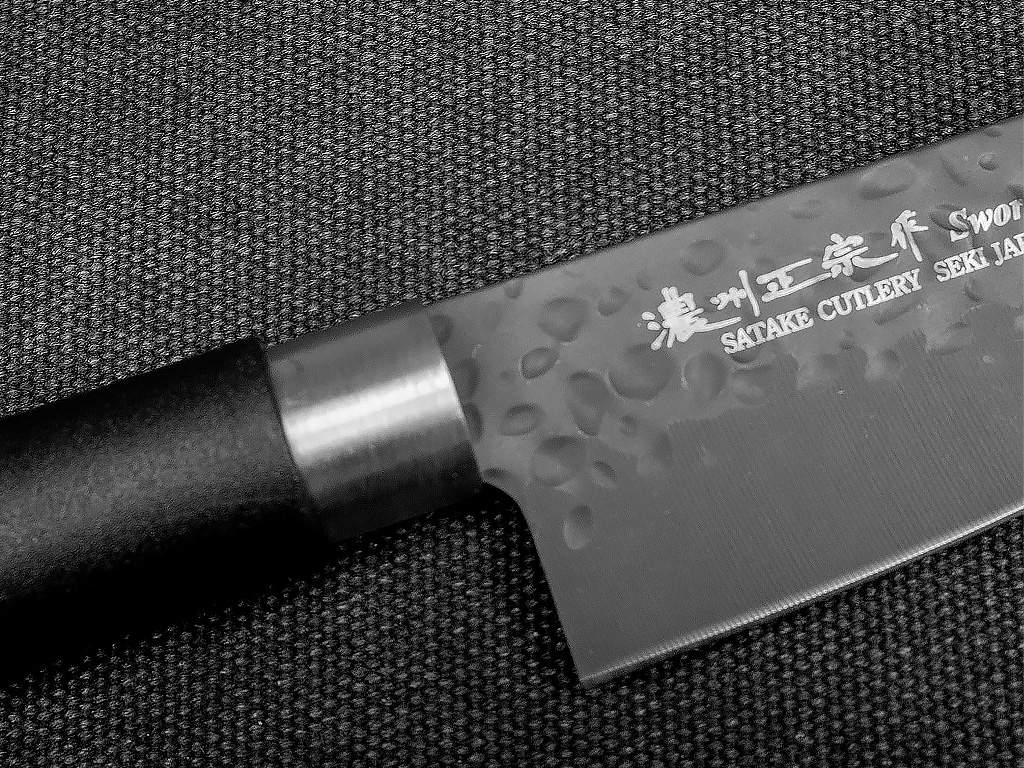 Satake Sword Smith Titan szakácskés 21 cm - Japán konyha